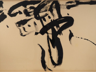 Vente aux enchères T'ANG HAYWEN. "Composition dyptique" Gouache sur papier.   Provenance 