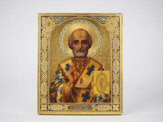 Vente aux enchères Icône de Saint Nicolas le Thaumaturge.  Russie ou émigration, XXe sièc