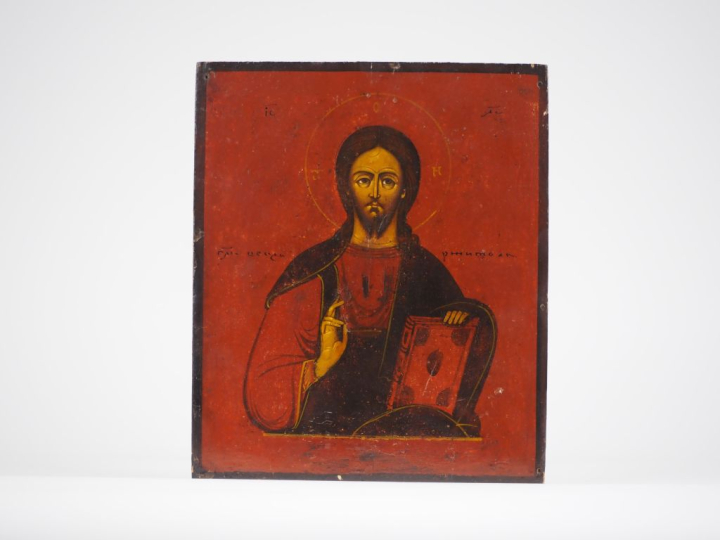 Icône de Saint Nicolas le Thaumaturge.  Russie ou émigration, XXe sièc