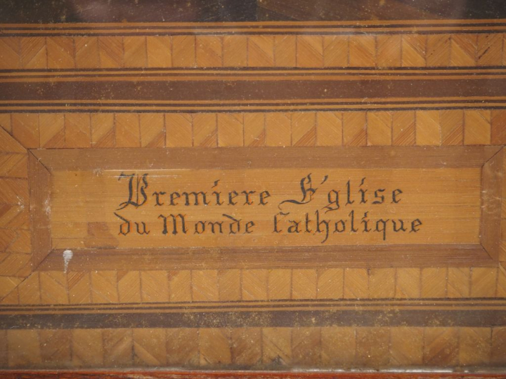 Ecole française fin XVIIIème debut XIXème. " Dome de la basilique Sain