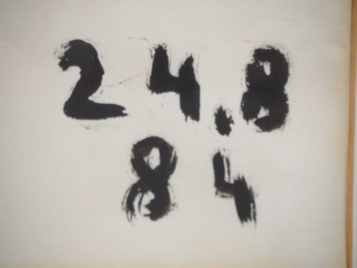 Jean-Charles BLAIS.  "sans titre" Encre et gouache, signée en bas à ga