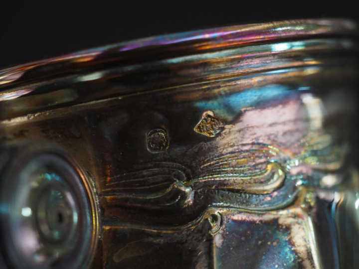 Pot à lait Napoléon III de style Louis XV en argent 925, poinçon Miner