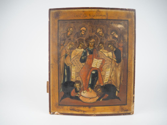 Vente aux enchères Icône du Christ en Majesté. Russie, fin du XIXe siècle. Autour de Lui,