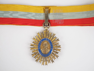 Vente aux enchères VÉNÉZUELA  ORDRE DU LIBÉRATEUR SIMON BOLIVAR (1880) Etoile de commande