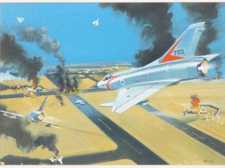 ROLK.  "l'attaque des mirages israeliens"  Gouache, signée en bas à dr