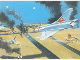 Vente aux enchères ROLK.  "l'attaque des mirages israeliens"  Gouache, signée en bas à dr