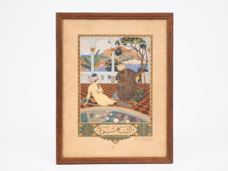 Vente aux enchères Léon CARRE.  Lithographie "la luxure", signée. Datée et dédicacée. Dim