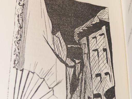 BOUSQUET (Joë). LE MENEUR DE LUNE. P., Janin, 1946. Grand in-12 broché