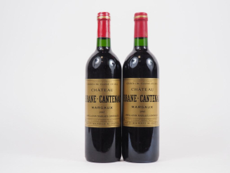 Vente aux enchères 2 BOUTEILLE CHÂTEAU BRANE CANTENAC GCC MARGAUX - 1995 - BG
