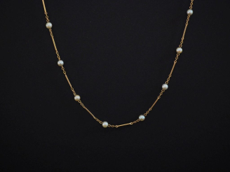 Vente aux enchères Collier souple en or jaune 750, composé de maillons rectangulaires et 