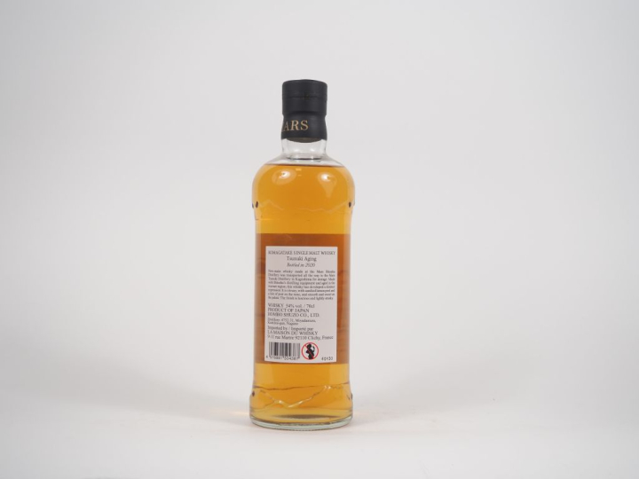 KOMAGATAKE TSUNUKI AGING BOTTLED IN 2020 70 cl - 54 %