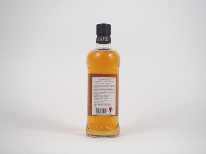 KOMAGATAKE 2021 EDITION 70 cl - 48 %