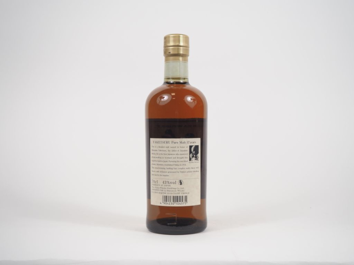 TAKETSURU 17 YEARS 70 cl - 43 %