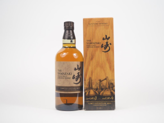 Vente aux enchères YAMAZAKI LIMITED EDITION 2022 70 cl - 43 %