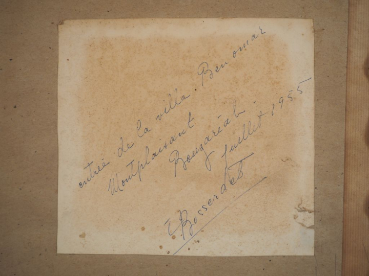 Louise BOSSERLET.  "Entrée de la Villa Ben omar à Bouzaréha" Aquarelle