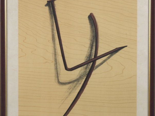 MAN RAY. "Le clou". Lithographie sur papier Japon. Signée en bas à dro