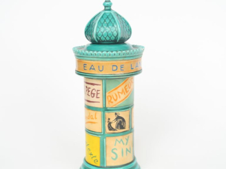 Vente aux enchères Flacon de parfum pour Lanvin en porcelaine et papier polychrome en for
