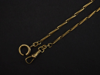 Vente aux enchères Giletière en or jaune 750, maille ronde.  Long. 35,5 cm Poids. 15,59 g