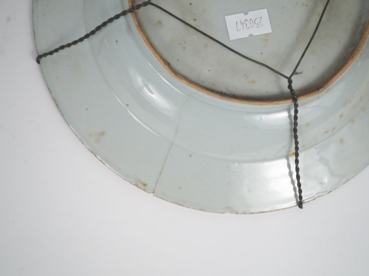Compagnie des Indes, Chine XVIIIe siècle,  Cinq assiettes en porcelain