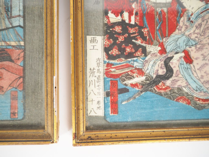 Japon, Kunichika (1835-1900)  Trois estampes de format chuban yoko-e d