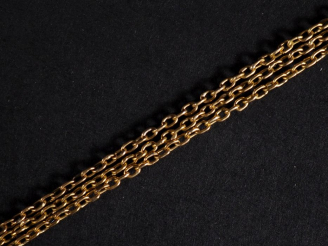 Vente aux enchères Collier or 750 Poids : 3,50 g (cassé)   