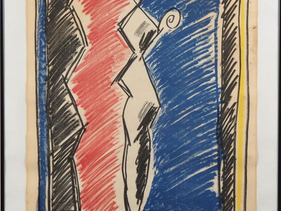 Affiche de l'exposition AKI KURODA à la Galerie Maeght Avril 1985 Dim.