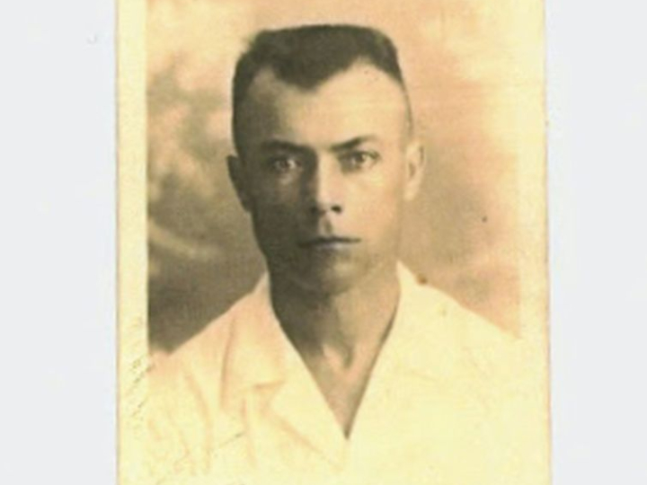 Louis Robert BATE (1898-1948). Né à Bordeaux en 1898 et mort à Dalat a