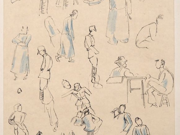 Louis Robert BATE (1898-1948, grand prix de l'Indochine en 1938). "Etu