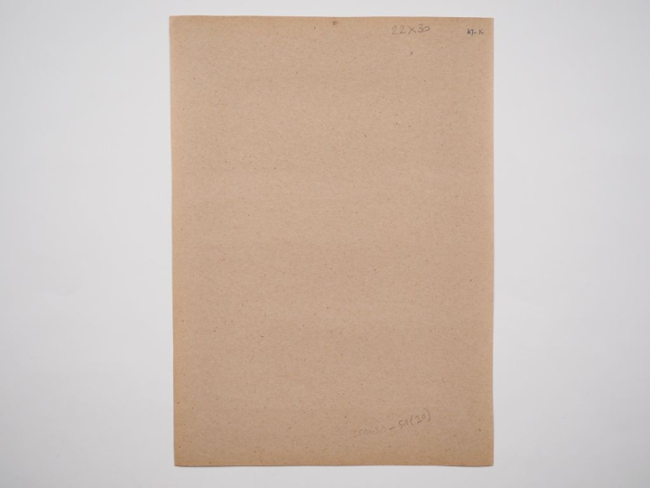 Louis Robert BATE (1898-1948, grand prix de l'Indochine en 1938). "Etu