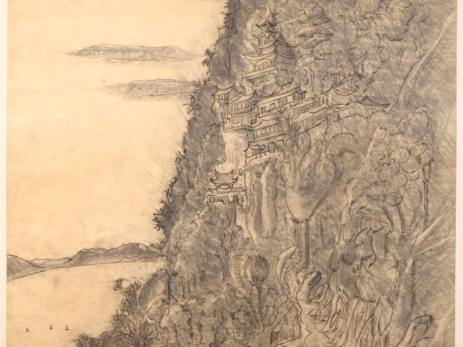 Louis Robert BATE (1898-1948, grand prix de l'Indochine en 1938). "Pag