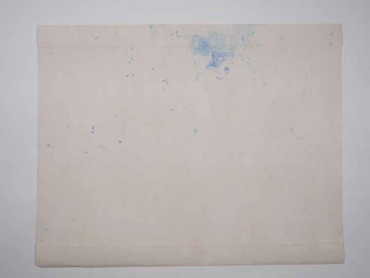 Louis Robert BATE (1898-1948, grand prix de l'Indochine en 1938). "Etu