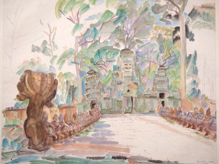 Louis Robert BATE (1898-1948, grand prix de l'Indochine en 1938). "Vue