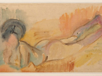 Vente aux enchères Louis Robert BATE (1898-1948, grand prix de l'Indochine en 1938). "Jeu