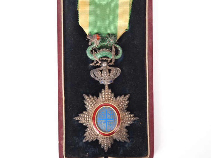 Vietnam, première moitié du XXe siècle Ordre impérial du dragon d’Anna