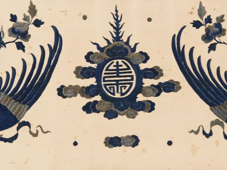 Chine, XXe siècle Broderie sur papier, à décor en camaïeu de bleu, de 