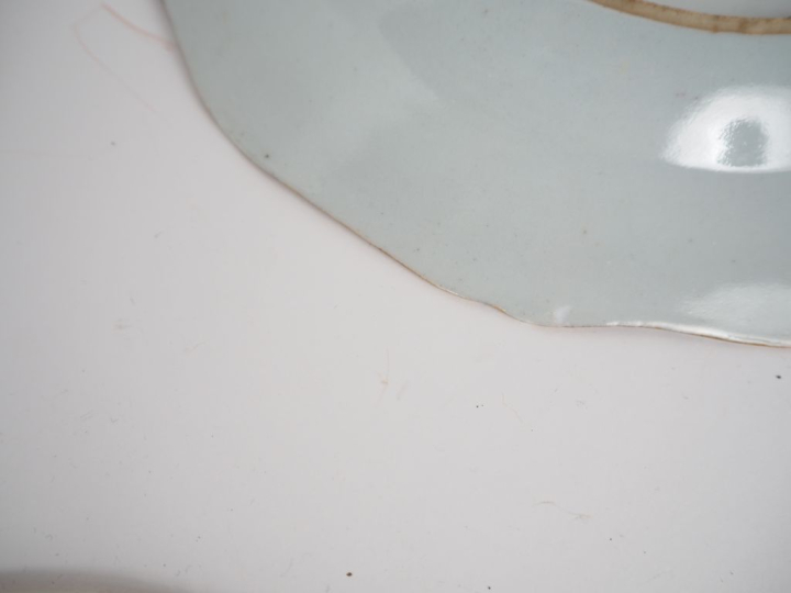 Chine, Compagnie des Indes, XVIIIe siècle Ensemble de sept assiettes e