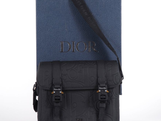 Vente aux enchères Christian DIOR Sac Messenger à rabat Hit The Road en cuir Dior Gravity