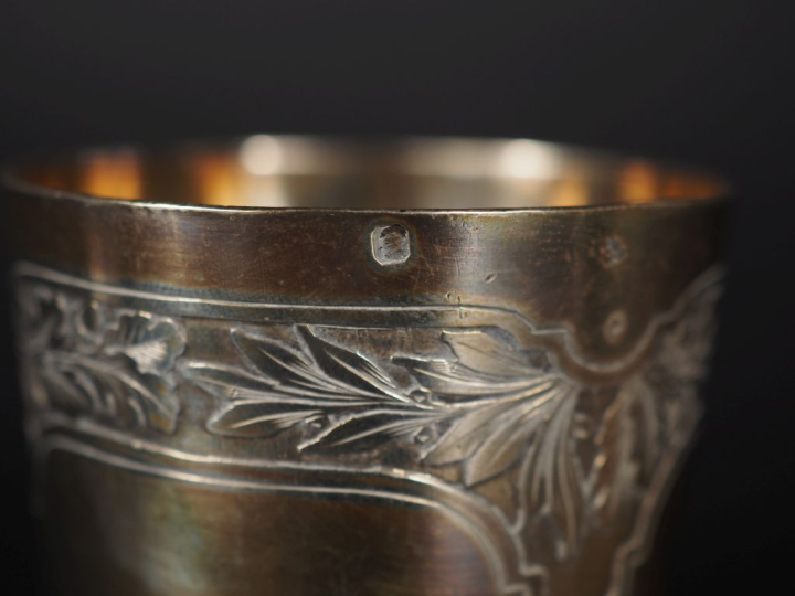 3 timbales en argent poinçon Minerve Poids : 261 g   