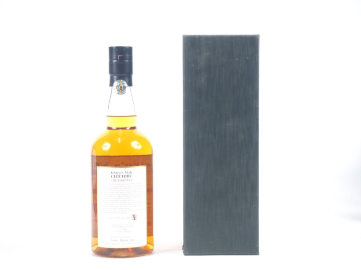 CHICHIBU 'THE FIRST TEN' 10 YEARS 2021 BOTTLE #3738/5000 70 cl - 50.5 