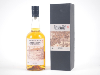 Vente aux enchères CHICHIBU 'PARIS EDITION' 2022 BOTTLE #1159/1900 70 cl - 51.5 % - COFFR