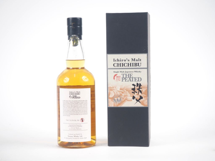 CHICHIBU 'THE PEATED' 2022 BOTTLE #9779/11000 70 cl - 53.5 % - COFFRET