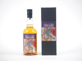 Vente aux enchères CHICHIBU 'LONDON EDITION' 2021 BOTTLE #852/1859 70 cl - 51.5 % - COFFR