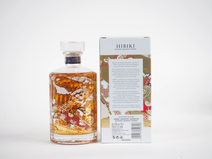 HIBIKI JAPANESE HARMONY 'LIMITED EDITION DESIGN' 70 cl - 43 % - COFFRE