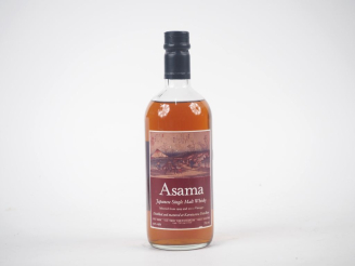 Vente aux enchères KARUIZAWA 'ASAMA' 70 CL - 46 %