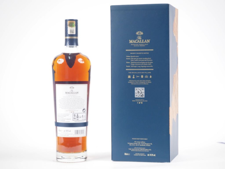 MACALLAN (THE) ENIGMA 70 cl - 44.9 % - COFFRET