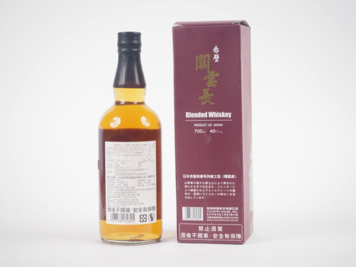 MIKUNI (THE) 70 cl - 40 % - COFFRET 