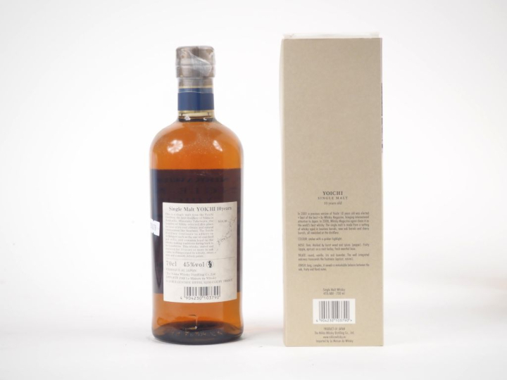 NIKKA 'YOICHI' 10 YEARS 70 cl - 45 % - COFFRET 