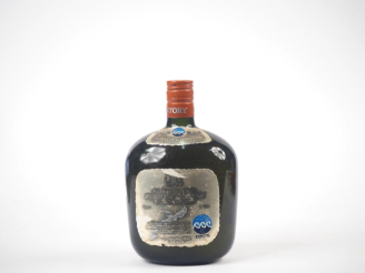 Vente aux enchères SUNTORY 'VERY RARE OLD WHISKY' EXPO'75 76 cl - 43 % 