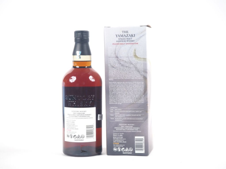 YAMAZAKI THE KOGEI COLLECTION 'PEATED MALT SPANISH OAK' 70 cl - 43 % -