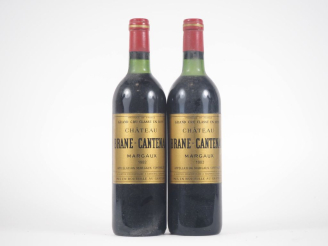 Vente aux enchères 2 BOUTEILLES CHÂTEAU BRANE CANTENAC GCC MARGAUX - 1982 - 1 BG/1 LB